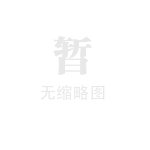PETG板厚度解析-从极限薄度到实际应用